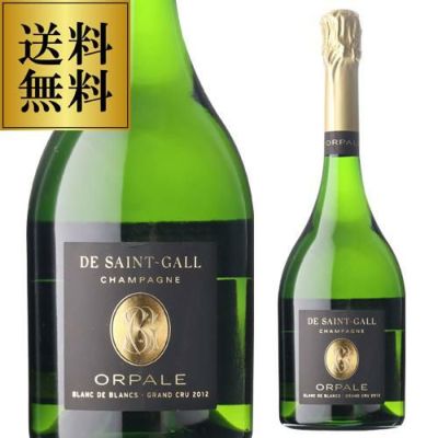 新品未使用 シャンパン＆テキーラ 12本まとめ売り（バラ売り可） ヴーヴ・クリコとステラ マッカートニー、“シャンパーニュ ボトル