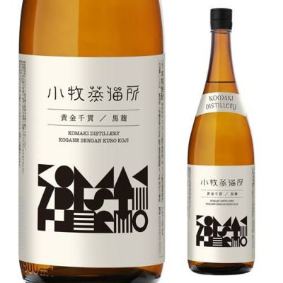 数量限定 焼酎 芋焼酎 宮ヶ浜 無濾過 無熟成 2025 新酒 25度 1800ml