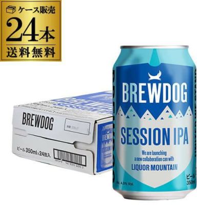 クラフトビール 2026年 干支 午 黄桜 ラッキーホース 350ml 24本 LUCKY