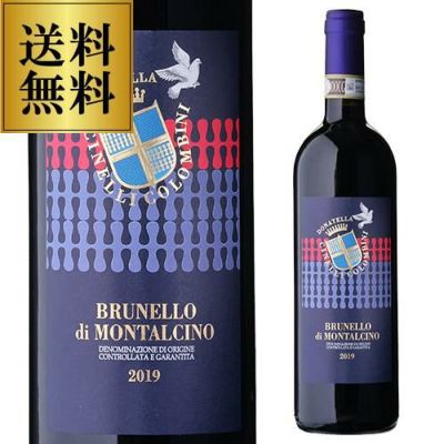 メゾン マム RSRV キュヴェ ラルー [2008] 箱なし 750ml フランス