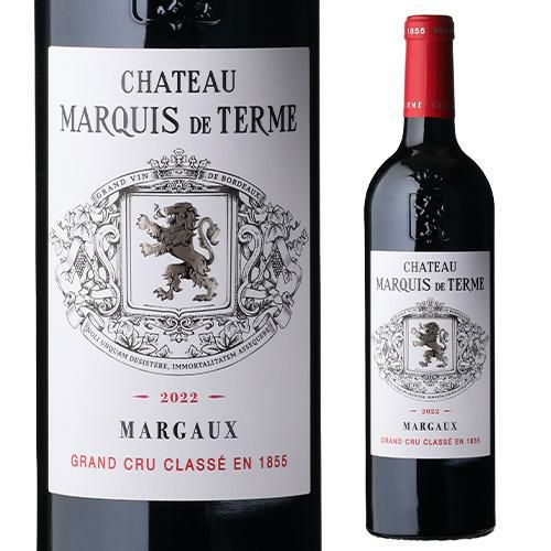 ムルソー 2022 ロピトー&シャトー・マルキ・ド・テルム 2014 シャトー マルキ ド テルム [2022] 750ml フランス ボルドー マルゴー