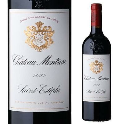 シャトー サン ピエール 2018 750mlフランス ボルドー サンジュリアン