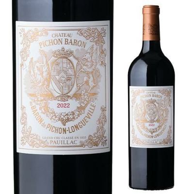 シャトー ピション ロングヴィル バロン [2022] 750ml フランス