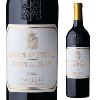 シャトーピションロングヴィルバロン2014 シャトー ピション バロン 2014｜House of Otium