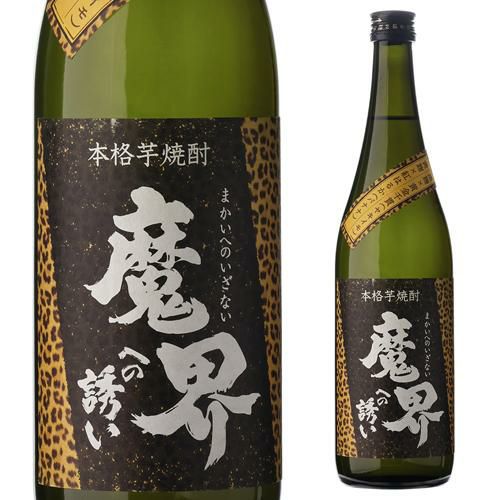 000000063421-01-l.jpg?t=