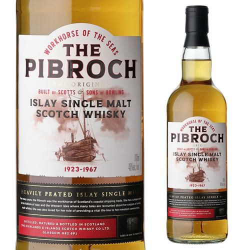 シングルモルトウイスキー グレンスコマ 5年アイラモルト シングルモルトウイスキー グレンスコマ 5年アイラモルト シングル