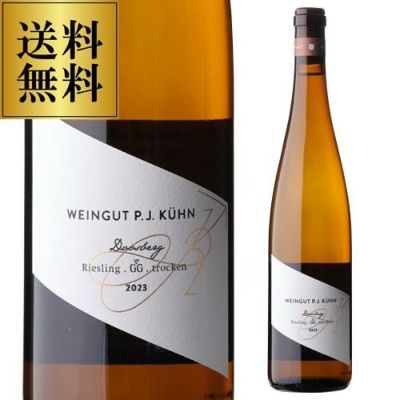 ペーター ヤコブ キューン エーストリッヒ ドースベルクGG 2016 750ml