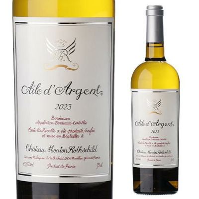 エール・ダルジャン 2018 750mlフランス ボルドー ポイヤック ムートン