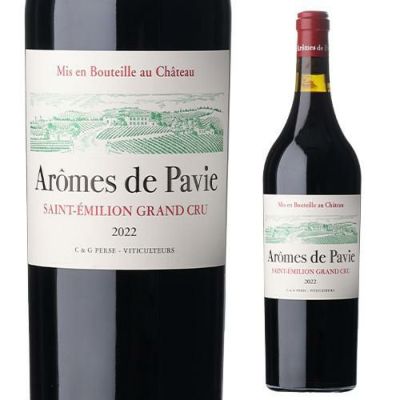 送料無料 プレスティージュ デ サクレキュヴェ グルナ ミレジメ 2015