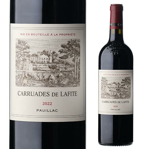 カリュアド ド ラフィット [2022] 750ml フランス ボルドー ポイヤック