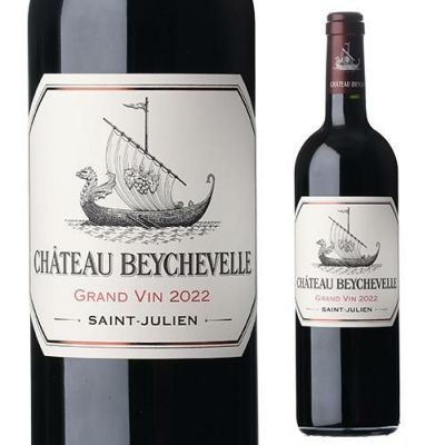 シャトー サン ピエール 2018 750mlフランス ボルドー サンジュリアン