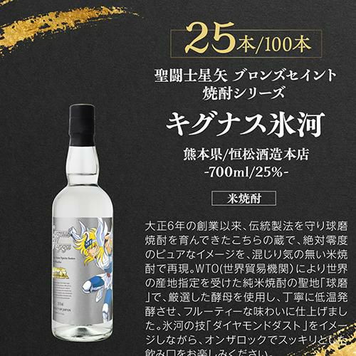 森伊蔵 1800 1.8 プレミア焼酎 正月 プレゼント 一升瓶 未開封 森伊蔵 1800 1.8 プレミア焼酎 正月 プレゼント 一升瓶 未開封