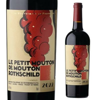 ル プティ ムートン ド ムートン ロートシルト [2021] 750ml フランス