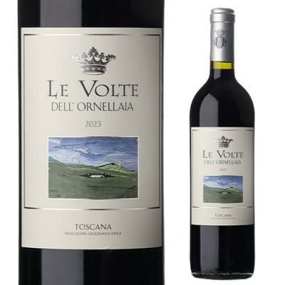 エプ [2021]アルマヴィーヴァ 750mlチリ セントラル マイポヴァレー