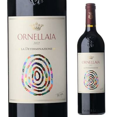 マッセート 2020 750mlイタリア トスカーナ ボルゲリ オルネライア