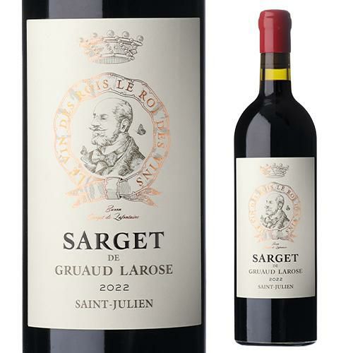 パヴィヨン ルージュ デュ シャトー マルゴー [2022] 750ml フランス