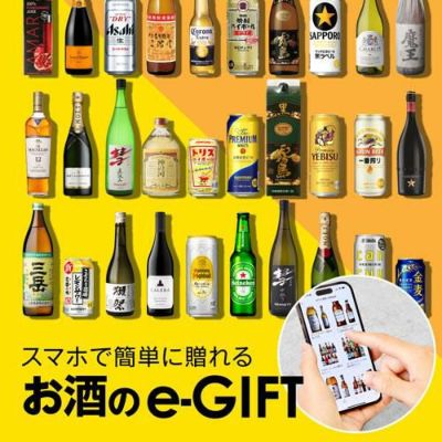 シングルキャスク キャンベルタウン ブレンデッドモルト 8年 2016 1st