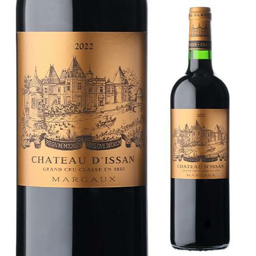 シャトー ディケム 2008 | リカマン オンライン