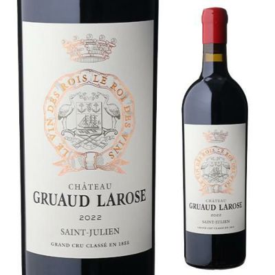 シャトー ラトゥール 1998 | リカマン オンライン