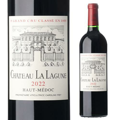 シャトー ディケム 2008 | リカマン オンライン