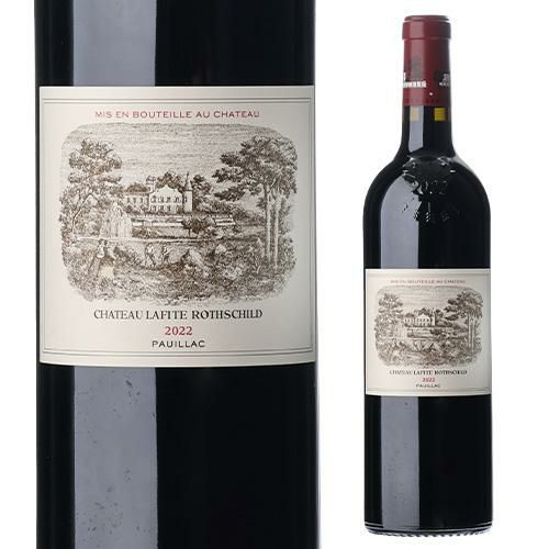 シャトー ディケム 2008 | リカマン オンライン