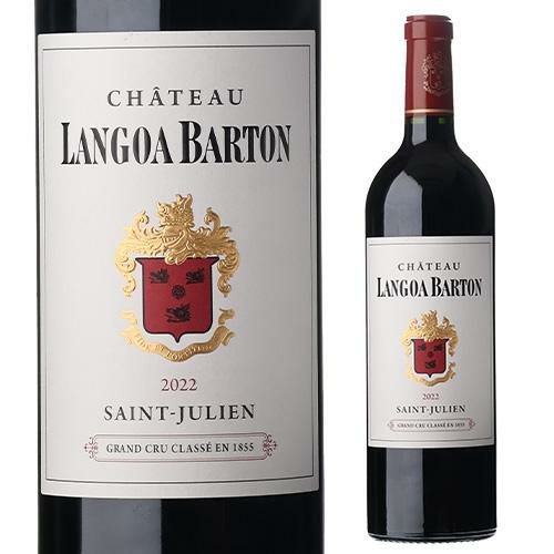 シャトー グリュオ ラローズ [2022] 750mlフランス ボルドー 格付第2級