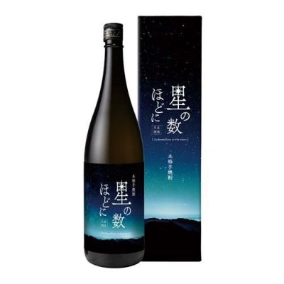 佐藤 黒麹仕込 芋焼酎 1.8L | リカマン オンライン