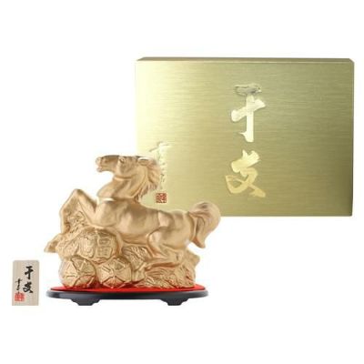 アマハガン ワールドモルト エディション No.1 干支ボトル 2025 乙巳