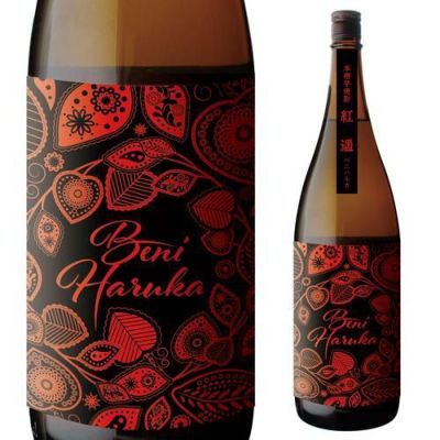 焼酎 麦焼酎 白金 無垢 姶良裸麦焼酎 40度 720ml鹿児島県 白金酒造