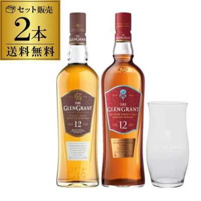 グレングラント 2006 / 16年 Y'sカスク デニス マルコムセレクション