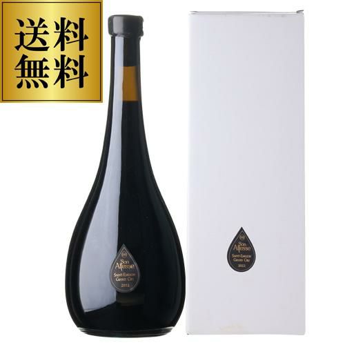 送料無料 シャトー オー ノーヴ ソン アルテス サンテミリオン グラン