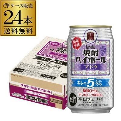 サントリー こだわり酒場のレモンサワーの素 1.8L 2本 紙パック ソーダ