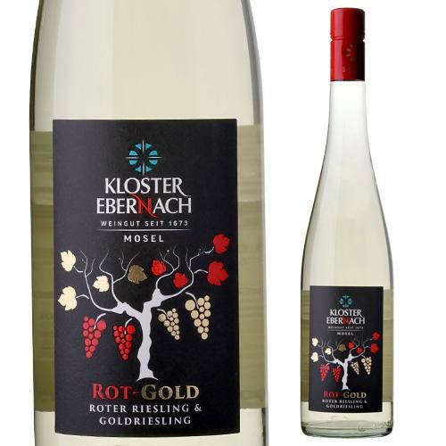 送料無料シャンパン アンリ グラン ロゼ フラワーアートコレクション