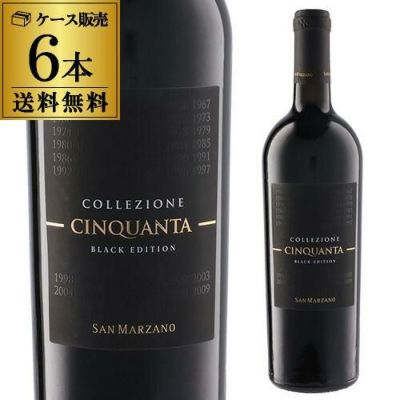 コラヴァン モデル2 エリート ピアノブラック | リカマン オンライン