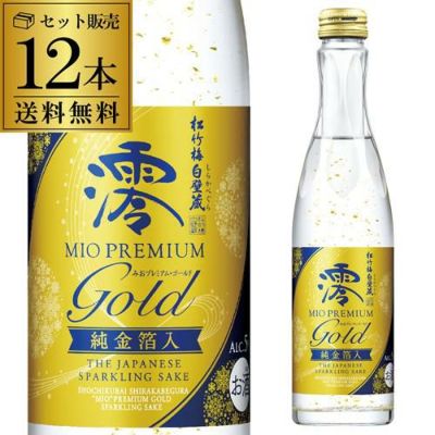 ポートシャーロット PC12 | リカマン オンライン