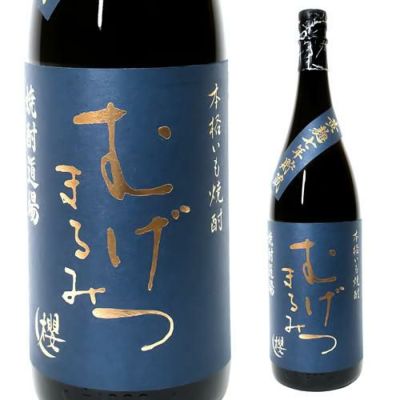 焼酎 芋焼酎 木挽 BLUE ブルー 25度 送料無料 1.8L 6本 1ケース 宮崎県