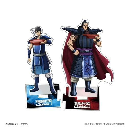 泡盛 まさひろ キングダム 王騎の盃 十年古酒 35度 700ml アクスタ付き