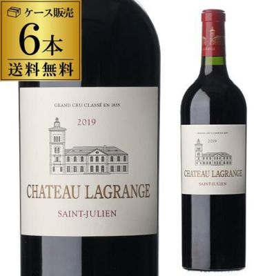 シャトー ディケム 2019 木箱付き 750mlフランス ボルドー ソーテルヌ