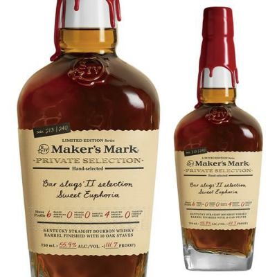 お一人様1本限り メーカーズマーク セラーエイジド 2025 700ml 56度