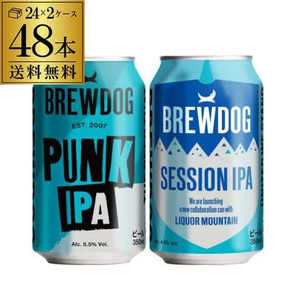 ビール 送料無料 サッポロ エビスビール500ml缶×48本 2ケース 国産