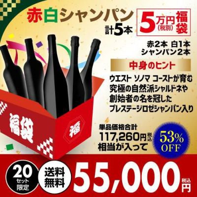 お一人様1本限りハイランドパーク2003 1stfill ユーロピアンオーク 16