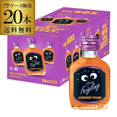 送料無料 クライナーファイグリング + スマショット 10種類 お試し