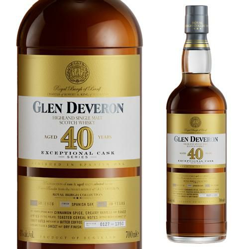 グレン デヴェロン 40年 THE EXCEPTIONAL CASK SERIES ロイヤルバーグ