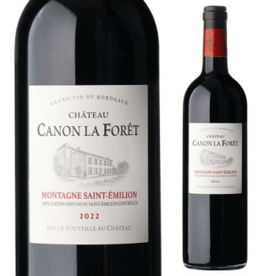 送料無料パルマッツ ヴィンヤード カベルネ ソーヴィニヨン 2019 750ml