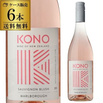 サンセール ヴィルボワ [2024] 750ml フランス ロワール サンセール