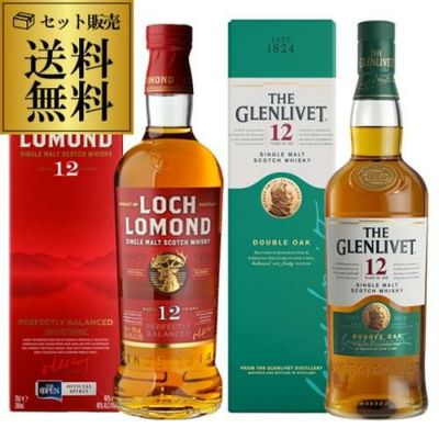 ボウモア 12年 並行 700ml 40度スコッチ ウイスキー シングルモルト