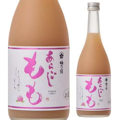 ルジェ クレーム ド ペシェ 15度 700ml liq_LEJAY_YLJP3 | リカマン