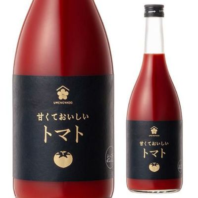 ワイン•リキュールセット モーツアルト チョコリキュール | リカマン オンライン