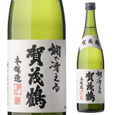 賀茂鶴 純米大吟醸 広島錦 720ml | リカマン オンライン