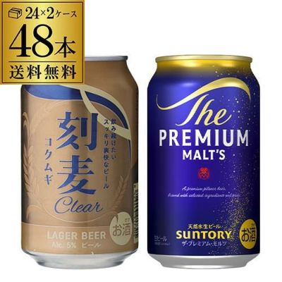 日本酒 久保田 純米大吟醸 1.8L 箱付き 新潟県 朝日酒造 一升瓶 長S